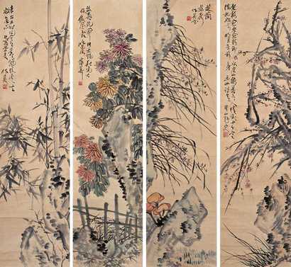 蒲华 己酉（1909年）作 梅兰菊竹 四屏